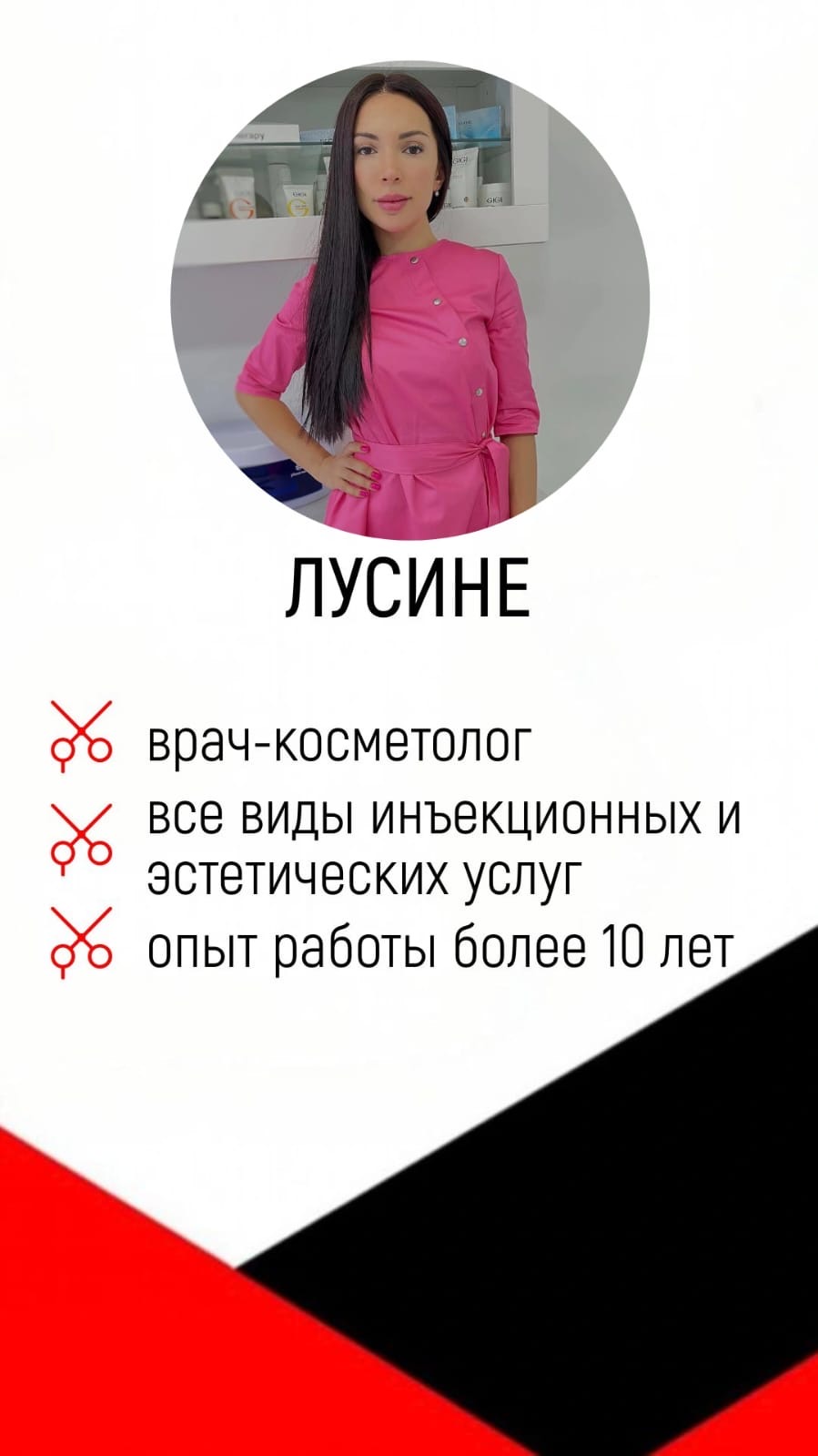 c5d4c9f7-7d40-44c2-a193-bc28d5257b52